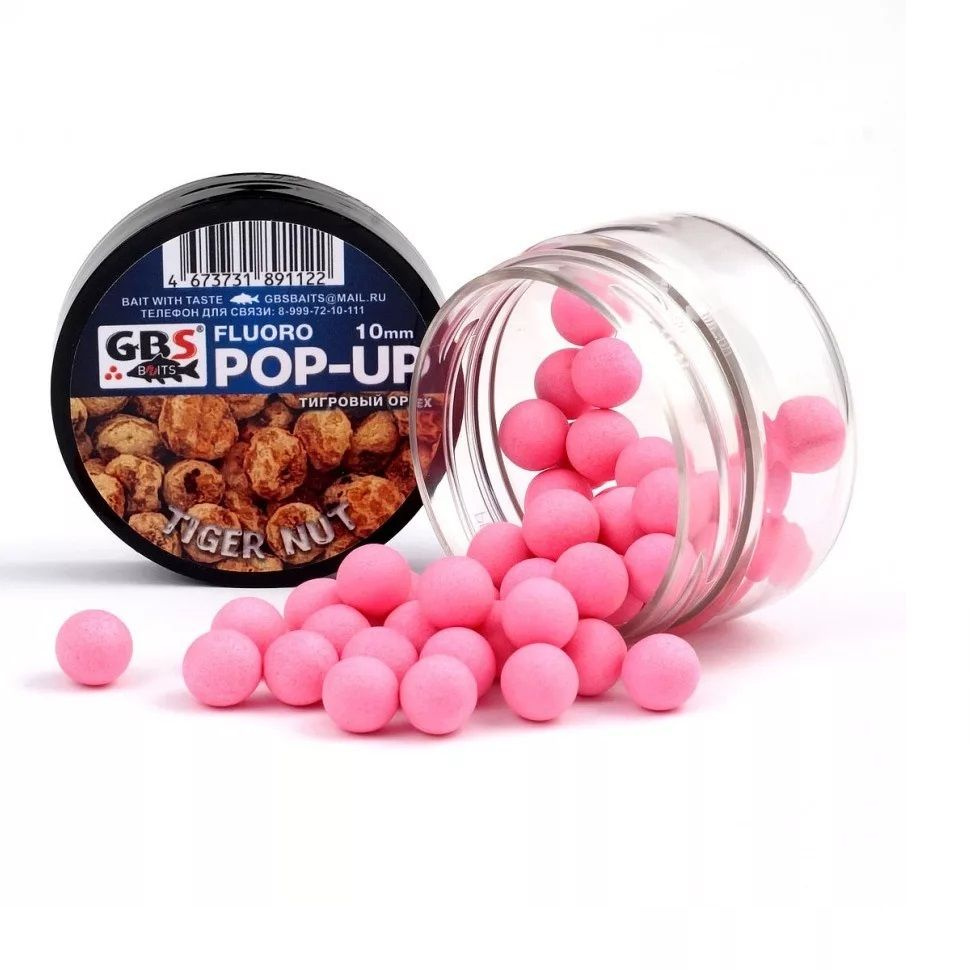 Бойлы плавающие 10 мм Тигровый Орех Розовый GBS - Baits Pop-Up Tiger Nut Pink, 55 г  #1