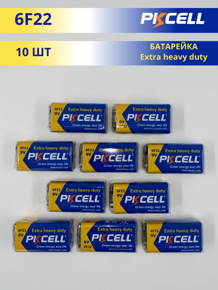 PKCELL Батарейка Крона (6F22, 1604D), Солевой тип, 9 В, 10 шт #1