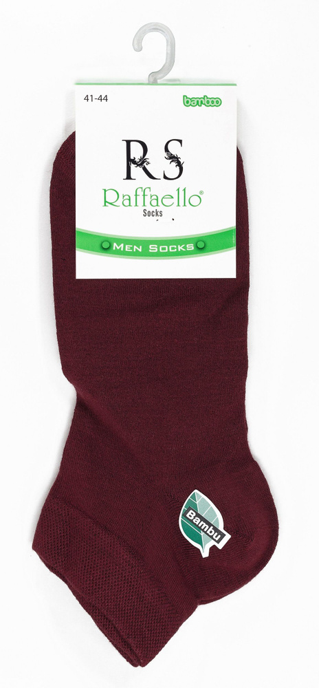 Носки Raffaello Socks, 1 пара #1