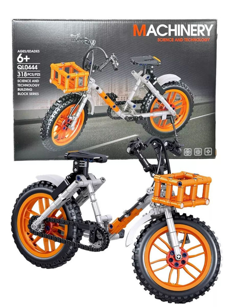 Конструктор: "MACHINERY Велосипед -оранжевый" 318 дет. QL0444 #1