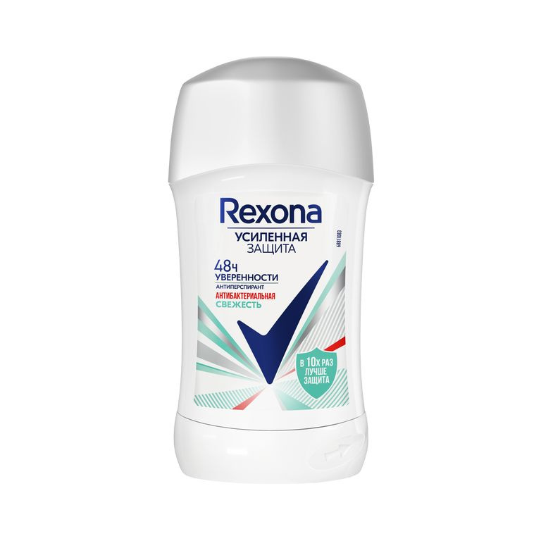 Антиперспирант стик Rexona Антибактериальная свежесть женский 40 мл  #1