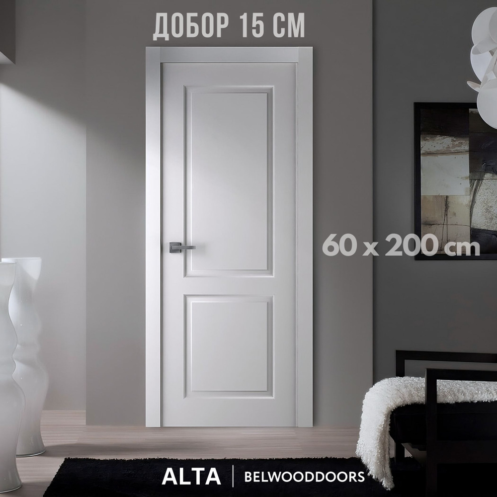 Belwooddoors Дверь межкомнатная С добором 15 см, МДФ, Дерево, 600x2000, Глухая  #1