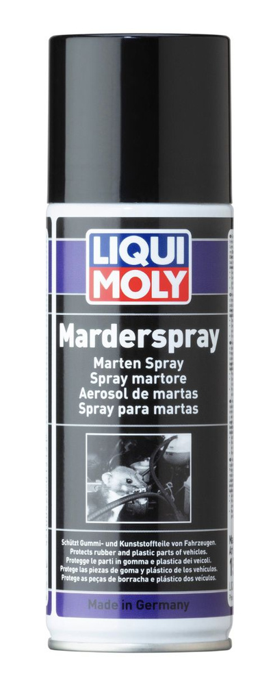 Защитный спрей от грызунов MARDER-SPRAY 0,2Л #1