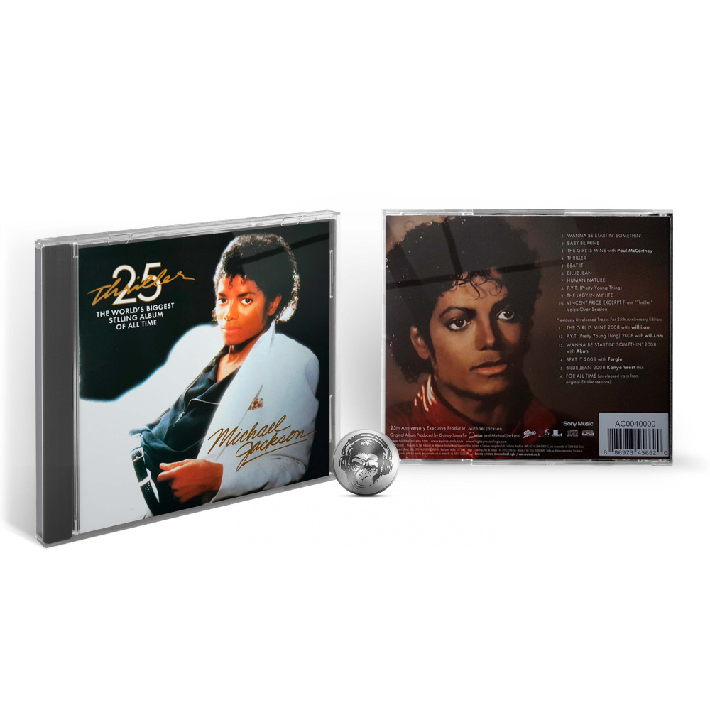 Michael Jackson - Thriller (CD) 2009 Epic Jewel Музыкальный диск #1