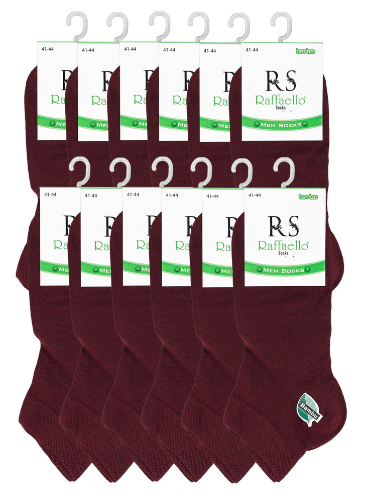 Комплект носков Raffaello Socks, 12 пар #1