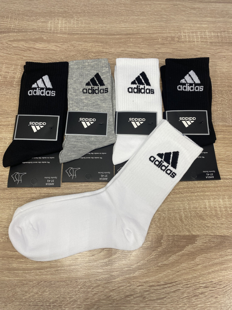 Комплект носков adidas, 5 пар #1