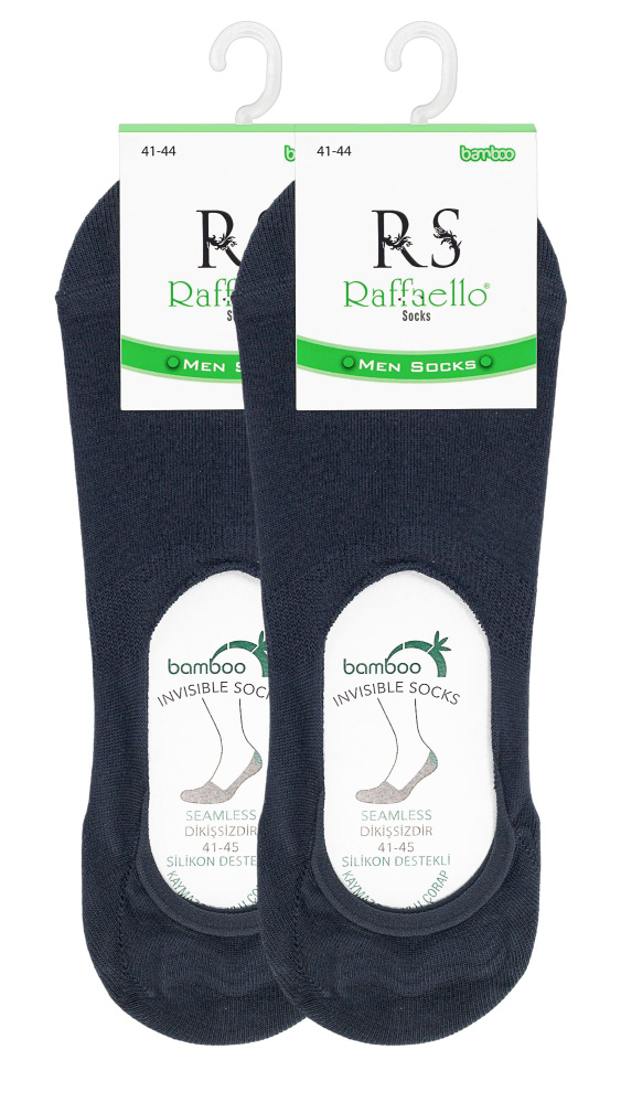 Подследники Raffaello Socks, 2 пары #1