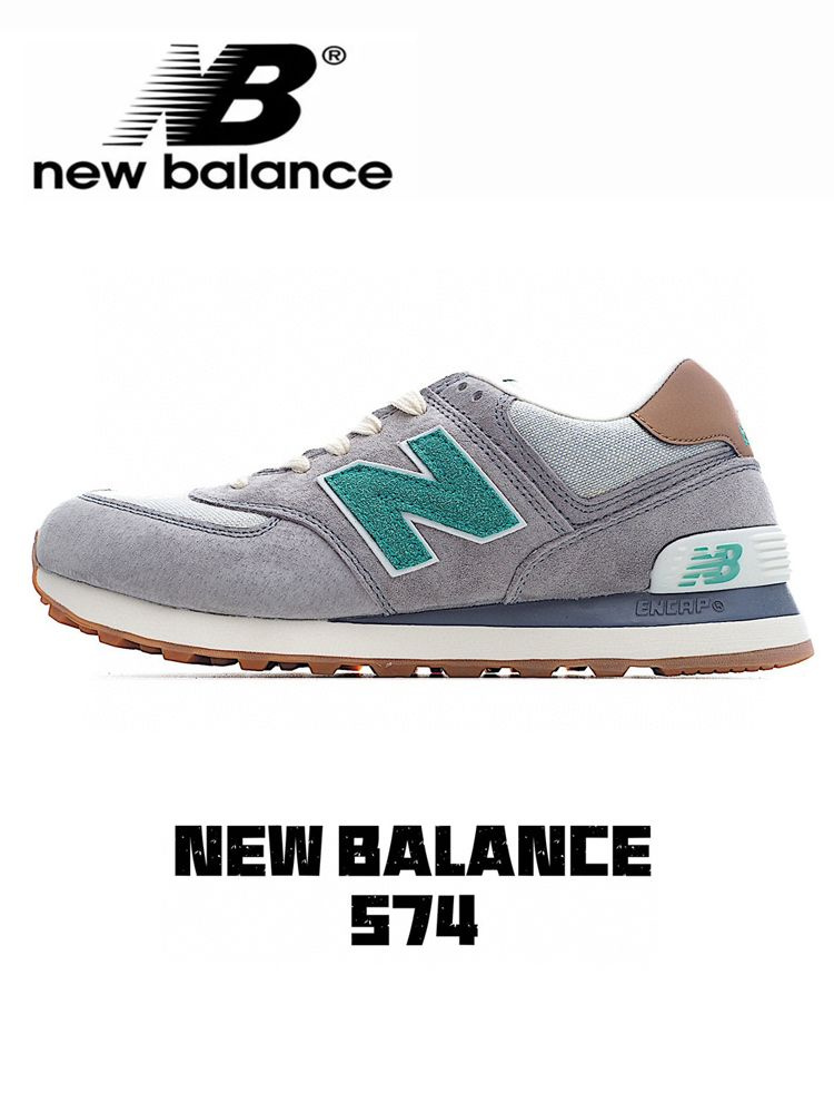 Кроссовки New Balance New Balance 574 #1