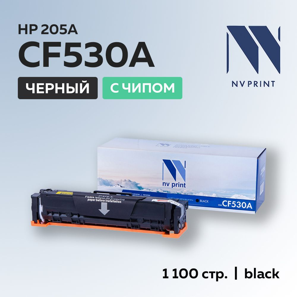 Картридж NV Print CF530A (HP 205A) черный с чипом для HP LJ M180/M181 #1