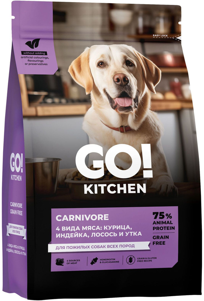 Корм Go! Kitchen Carnivore Grain Free (беззерновой) для собак старше 7 лет, с курицей, индейкой, лососем #1