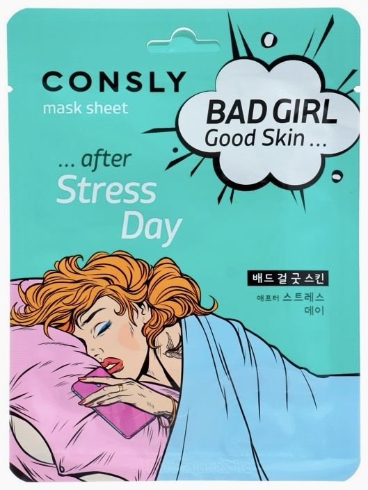 Маска тканевая для лица После тяжелого дня / BAD GIRL Good Skin after Stress Day  #1