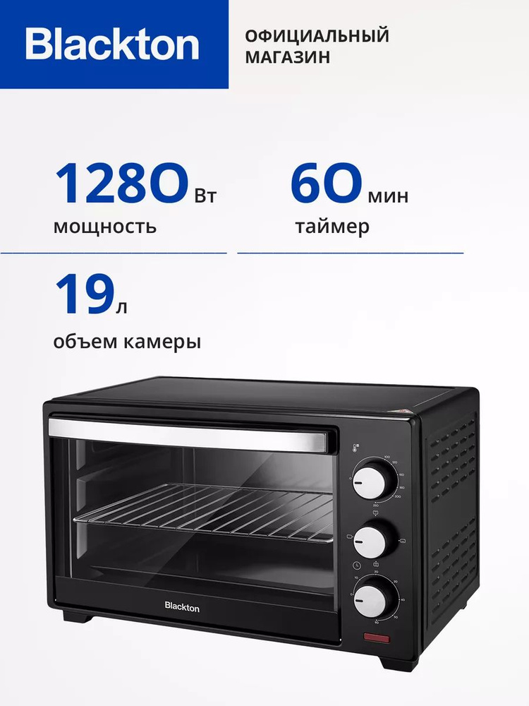 Blackton Мини-печь so121482 #1