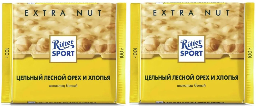 Шоколад Ritter Sport Белый с цельным лесным орехом и хлопьями, 100 гр - 2 штуки  #1