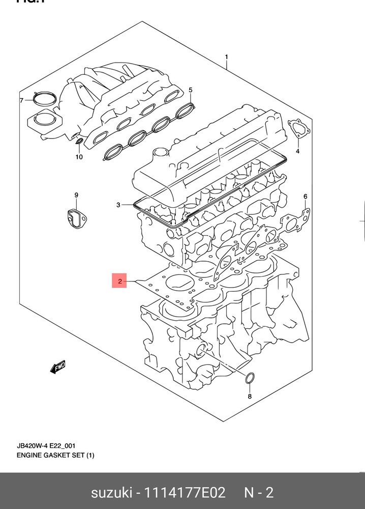 Suzuki Прокладка ГБЦ, арт. 11141-77E02, 1 шт. #1