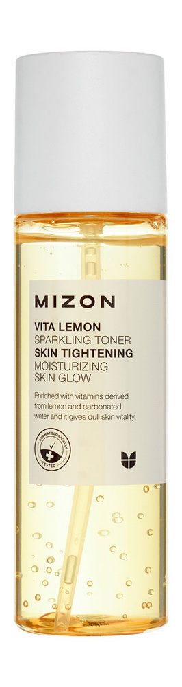 Витаминный тонер для сияния кожи лица Vita Lemon Sparkling Toner, 150 мл  #1