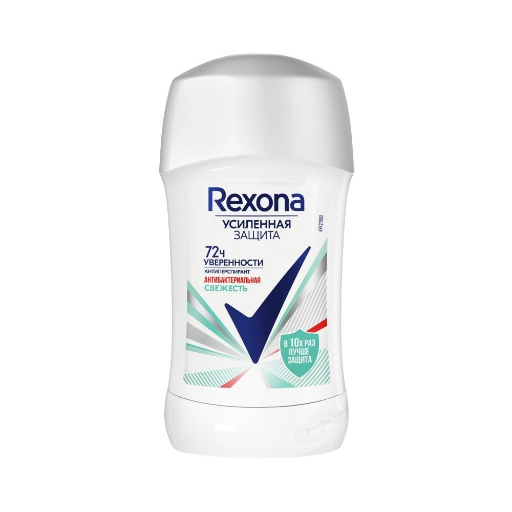 Дезодорант-стик Rexona Антибактериальная свежесть 40 мл #1