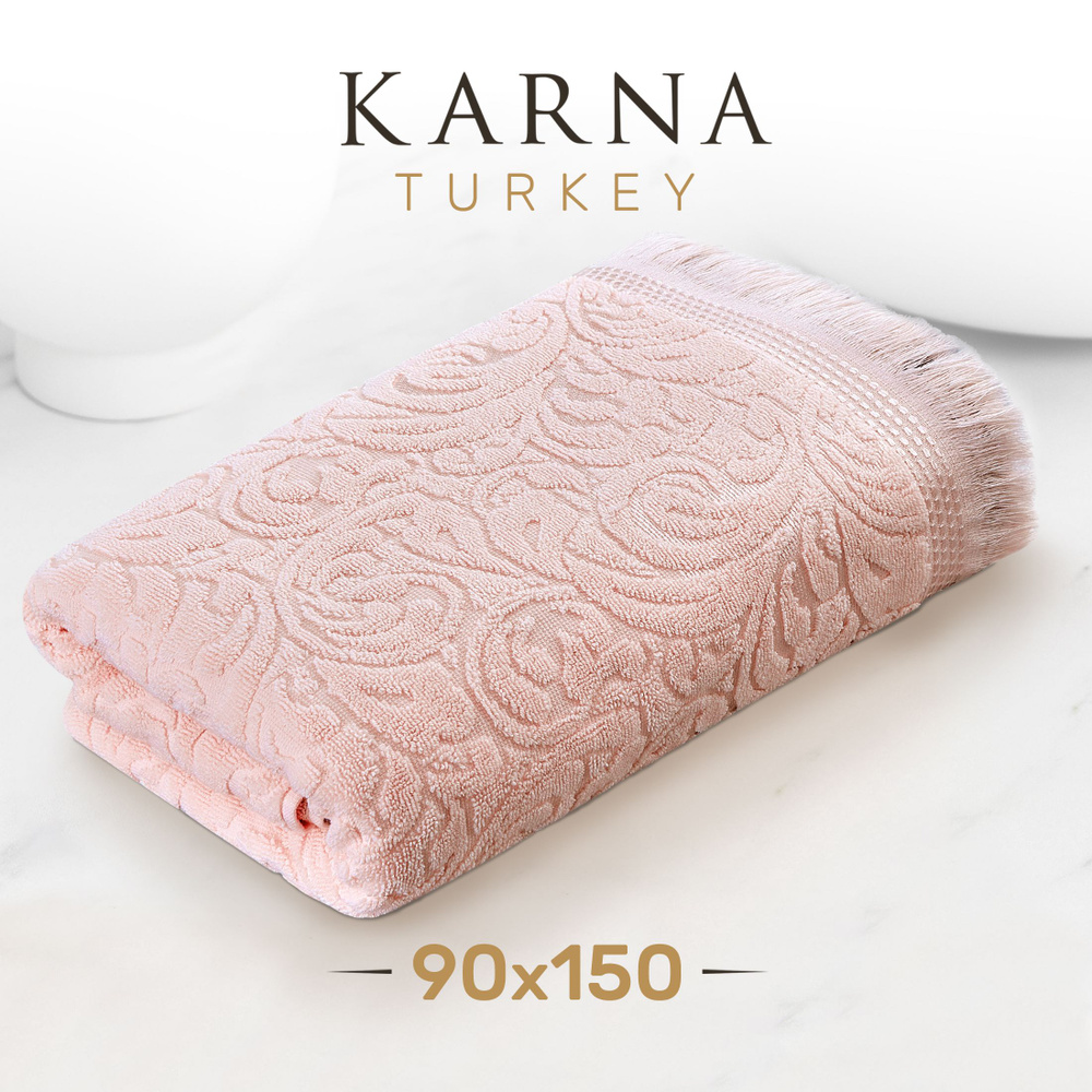 Karna Полотенце для ванной Esra (Karna), Хлопок, 90x150 см, оранжевый, 1 шт.  #1