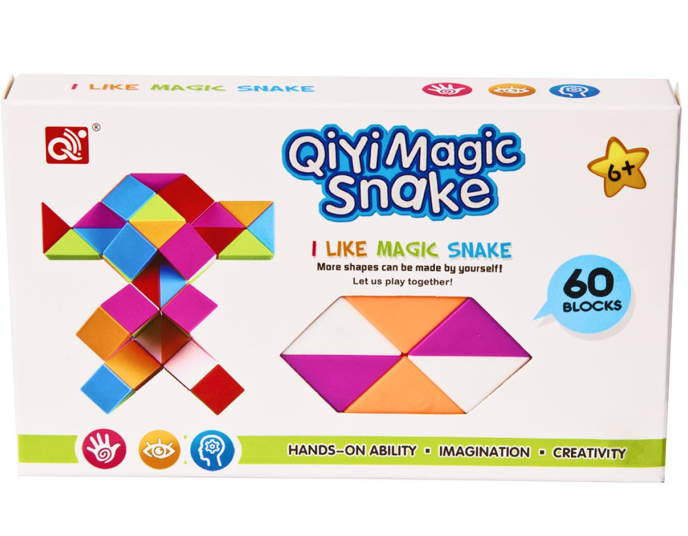 Змейка QiYi MoFangGe Magic Snake 60pcs rainbow #1