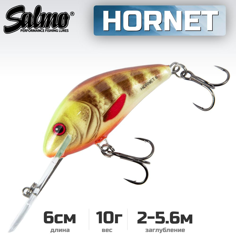 Воблер плавающий Salmo HORNET F / 6 см, цвет Spotted Brown Perch #1