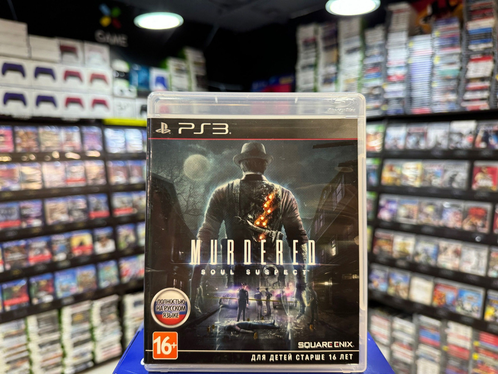 Игра Murdered: Soul Suspect PS3 (Box) #1