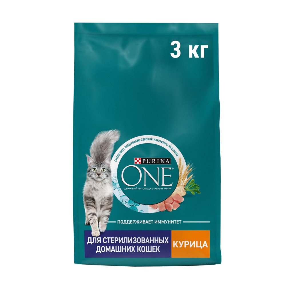 Purina ONE Сухой корм для стерилизованных кошек с курицей 3 кг  #1