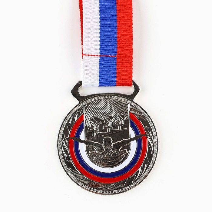 Медаль тематическая 193 Плавание, серебро, d 5 см #1