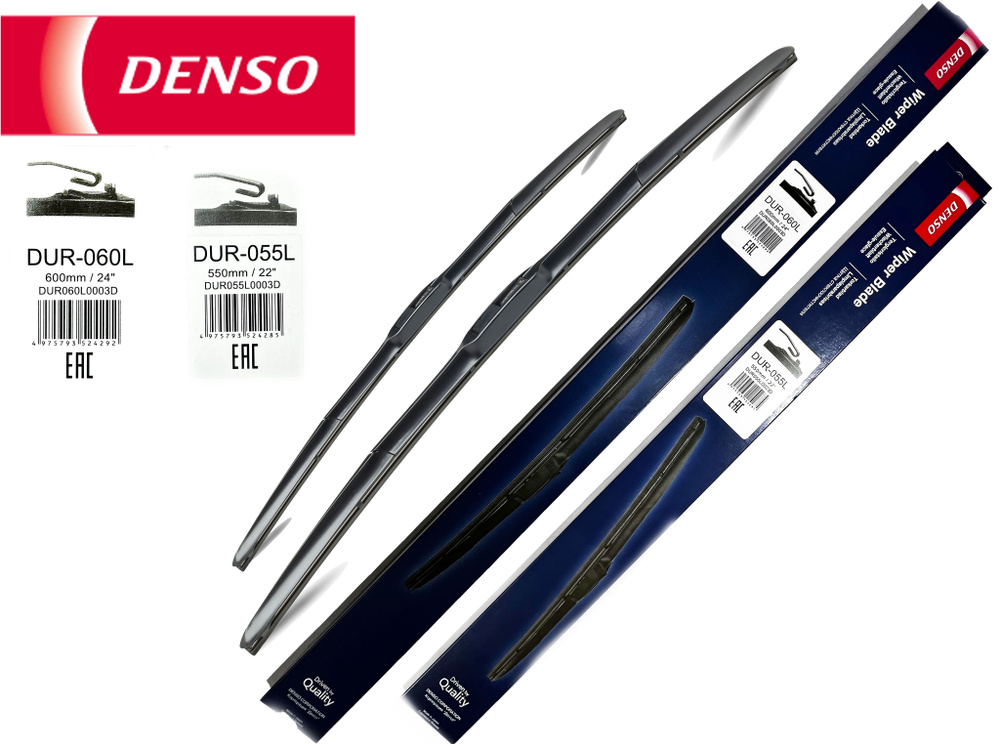 Dur-060L+Dur-055L Комплект гибридных стеклоочистителей Denso 600мм+550мм, 2шт под крючок  #1