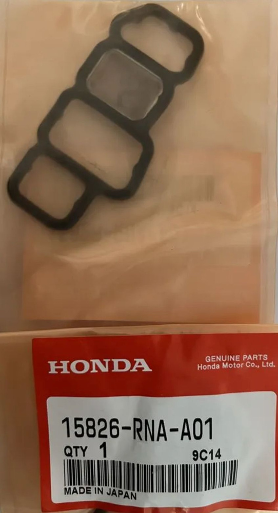 Honda Прокладка двигателя, арт. 15826RNAA01, 1 шт. #1