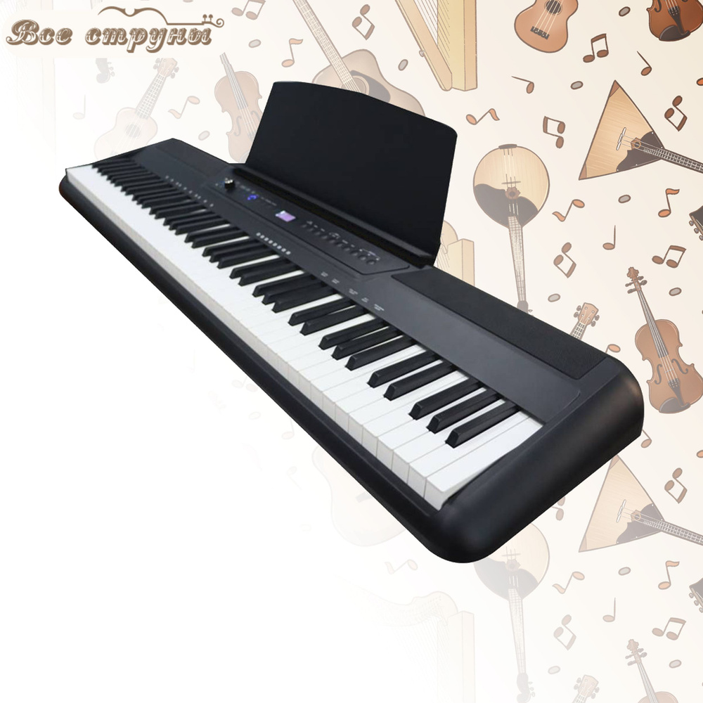 Пианино цифровое компактное ARAMIUS APH-110 BK #1
