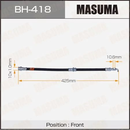 Шланг тормозной "Masuma" BH-418 Mz- front Capella GFEP #1