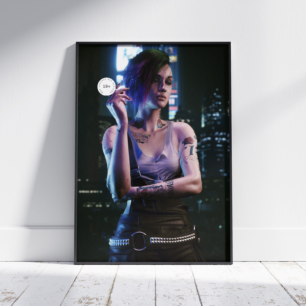 Плакат на стену для интерьера Киберпанк 2077 (Джуди Альварес 8) - Постер по игре формата А3 (30x42 см) #1