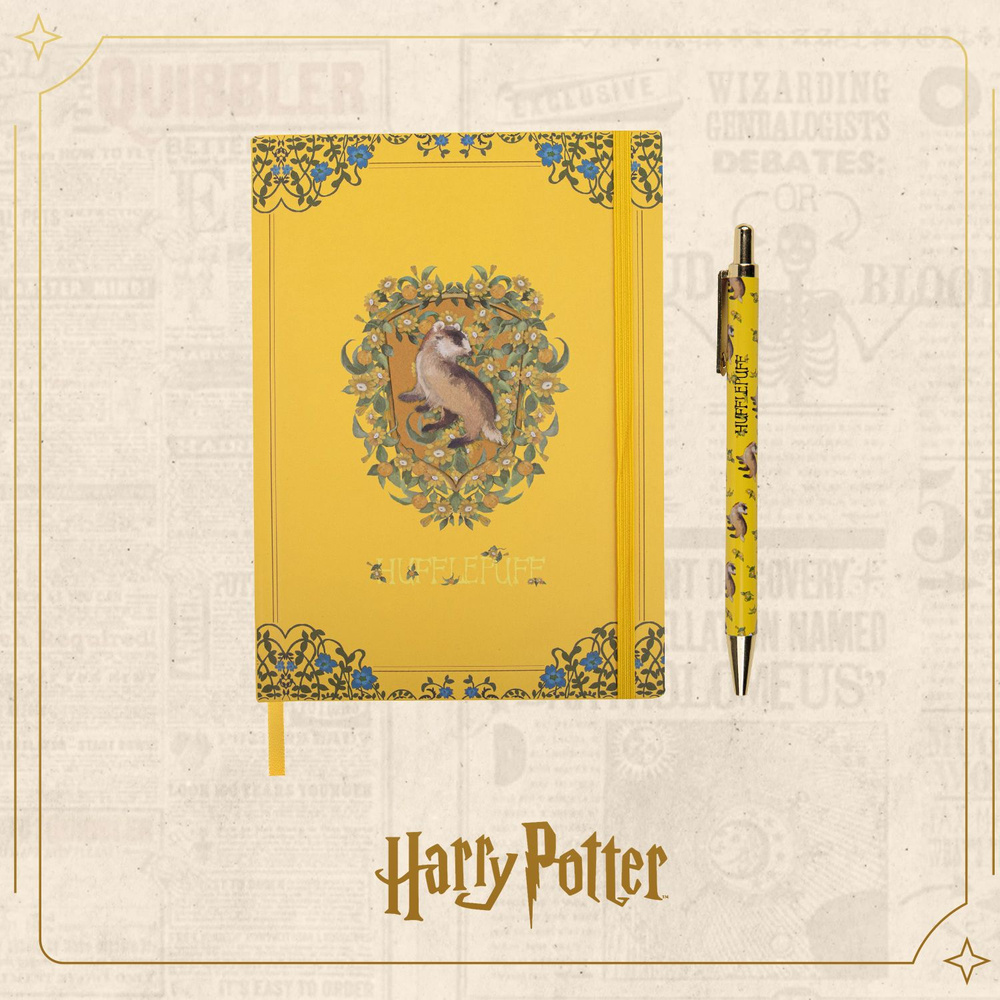 Блокнот и ручка Гарри Поттер (Harry Potter): Волшебный мир Пуффендуя  #1