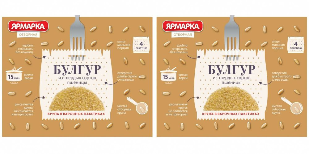 ЯРМАРКА Булгур, из твердых сортов пшеницы, 4 пакетика, 250 г, 2 уп  #1