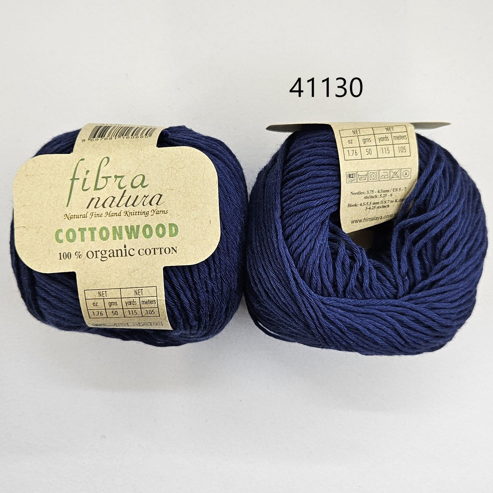 Пряжа Fibra Natura Cottonwood(Фибранатура Коттонвуд), цвет - 41130, Темный синий - 6 мотков  #1