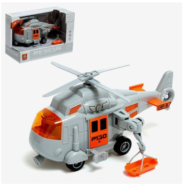 Спасательный вертолёт #1