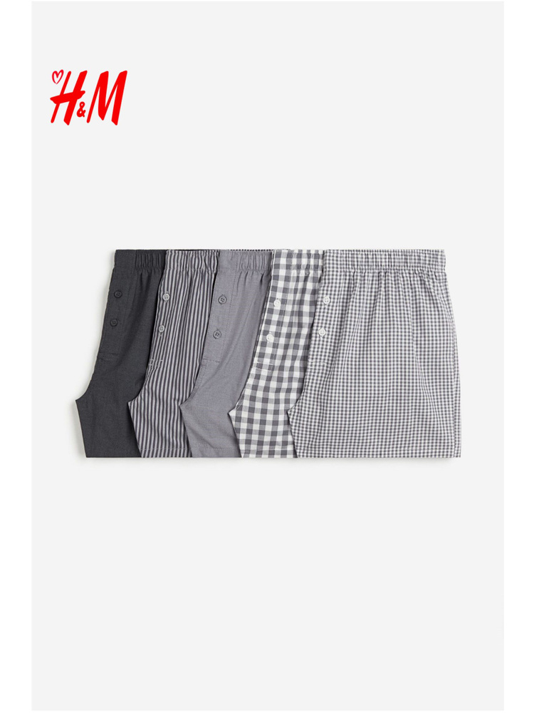 Комплект трусов боксеры, шорты H&M Basic, 5 шт #1