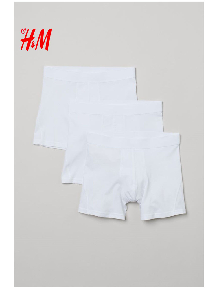 Комплект трусов боксеры, плоские швы H&M Basic, 3 шт #1