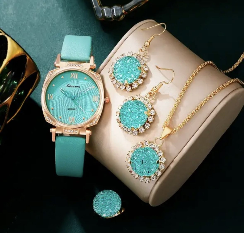 Комплект - кварцевые наручные часы с циферблатом, серьги, кольцо, ожерелье с подвеской/ модные стильные #1