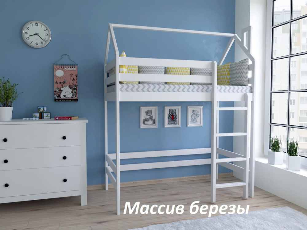 Детская кровать Чердак Smart Bed с крышей 180*90 белая #1