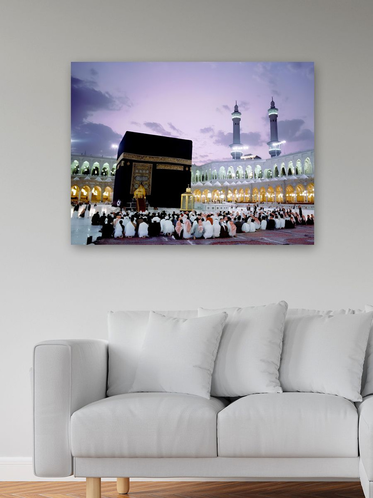 Картина на холсте 30х40 см на подрамнике Мечеть Кааба #1