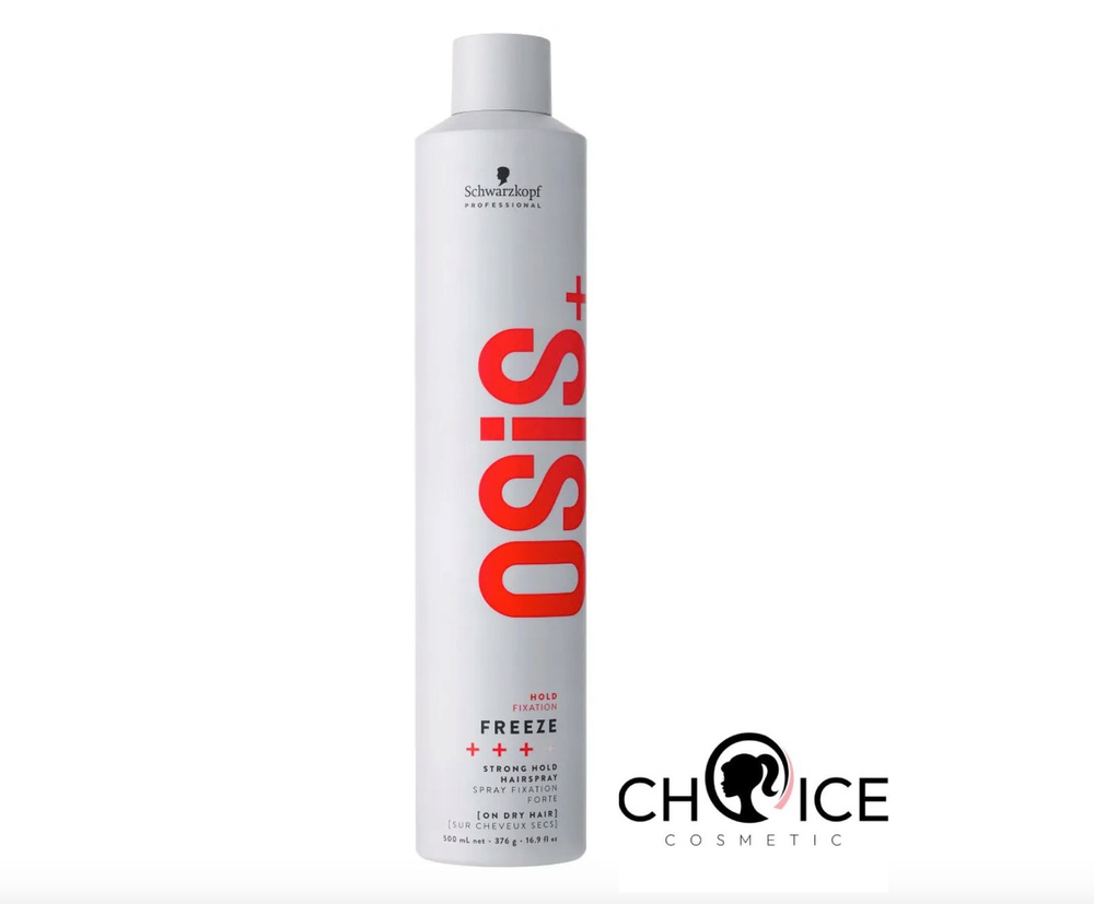 Schwarzkopf OSIS+ Freeze - Лак для волос сильной фиксации, 500 мл #1