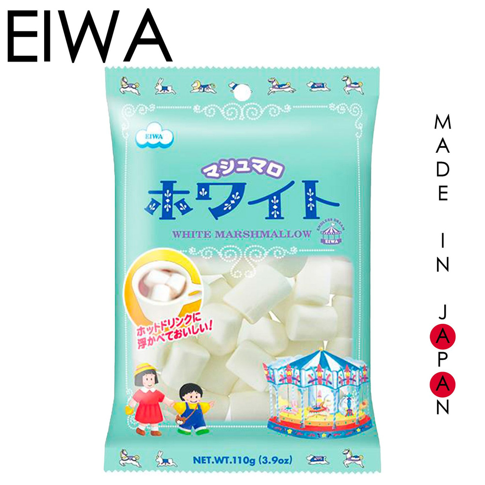 Маршмеллоу классический EIWA, 110 гр, Япония. #1
