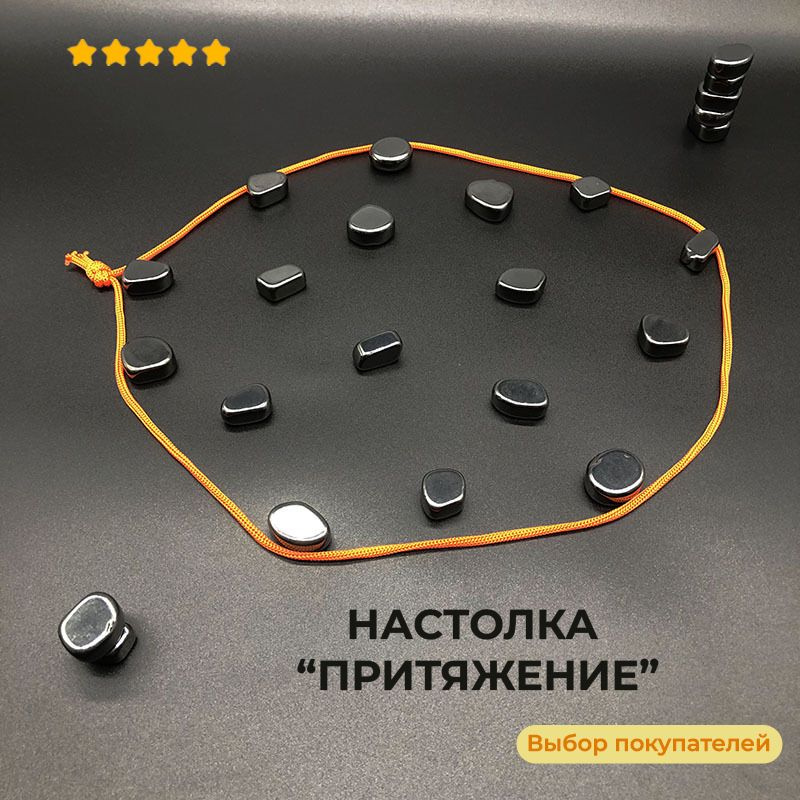 Игрушки на магнитах