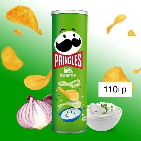 Картофельные чипсы Pringles со вкусом сметаны и лука #1