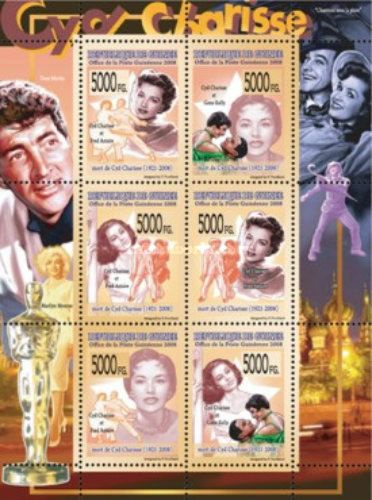 Почтовые марки Гвинея 2008г. "Знаменитости - Сид Чарисс, 1921-2008" MNH  #1