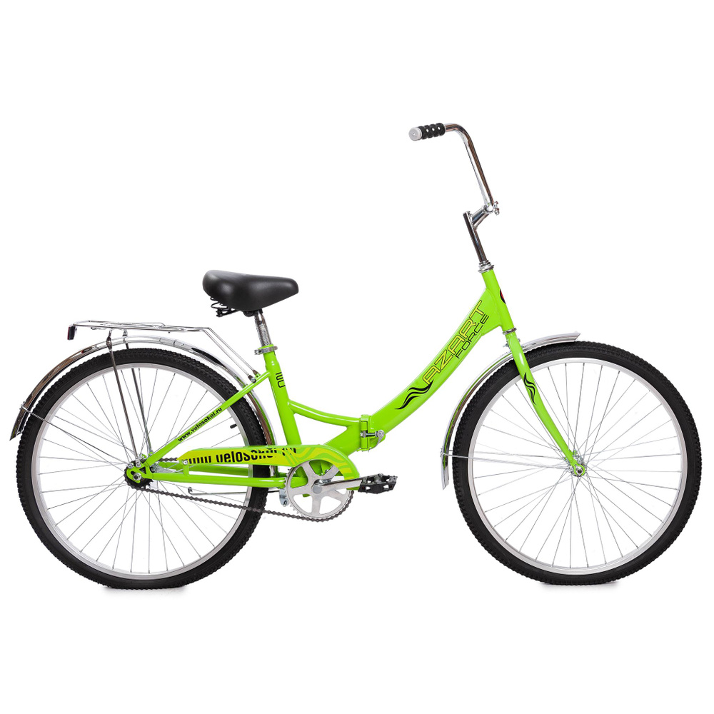 Складной велосипед Азарт - 26 (2602) (Ф), Светло-Зеленый #1