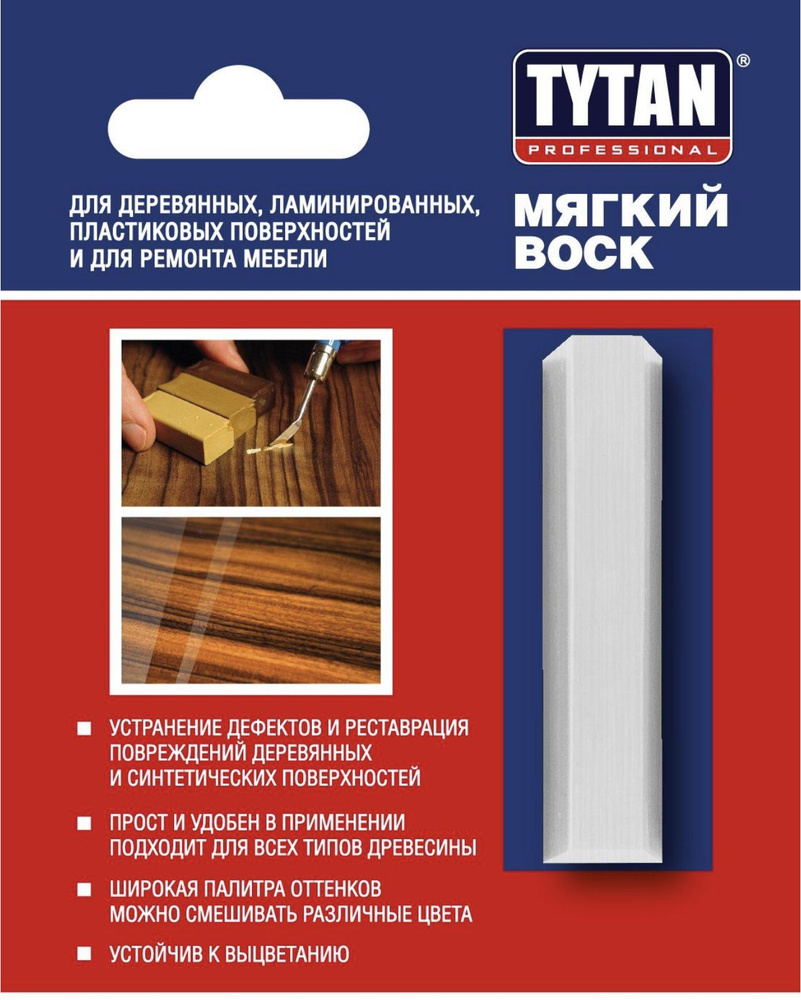Восковой карандаш для дерева, мебели, ламината, пластика Белый TYTAN Professional 7,5 г (цвет 50) / воск #1