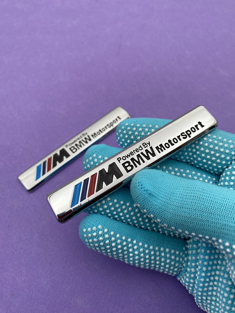 Шильдик металлический 2 шт BMW M наклейка эмблема БМВ М #1