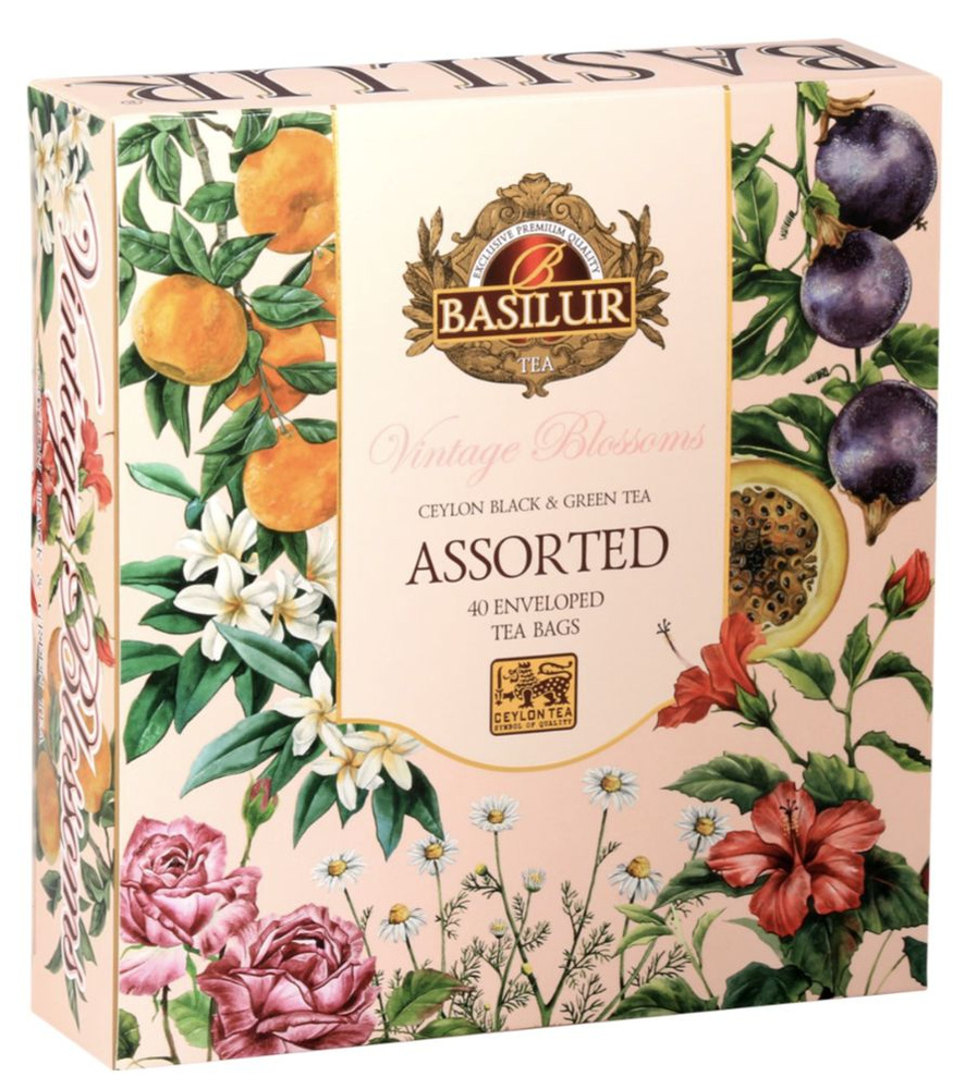 Набор подарочный чайный Базилур Винтажные цветы Ассорти черный и зеленый 60 пакетов Шри-Ланка  #1