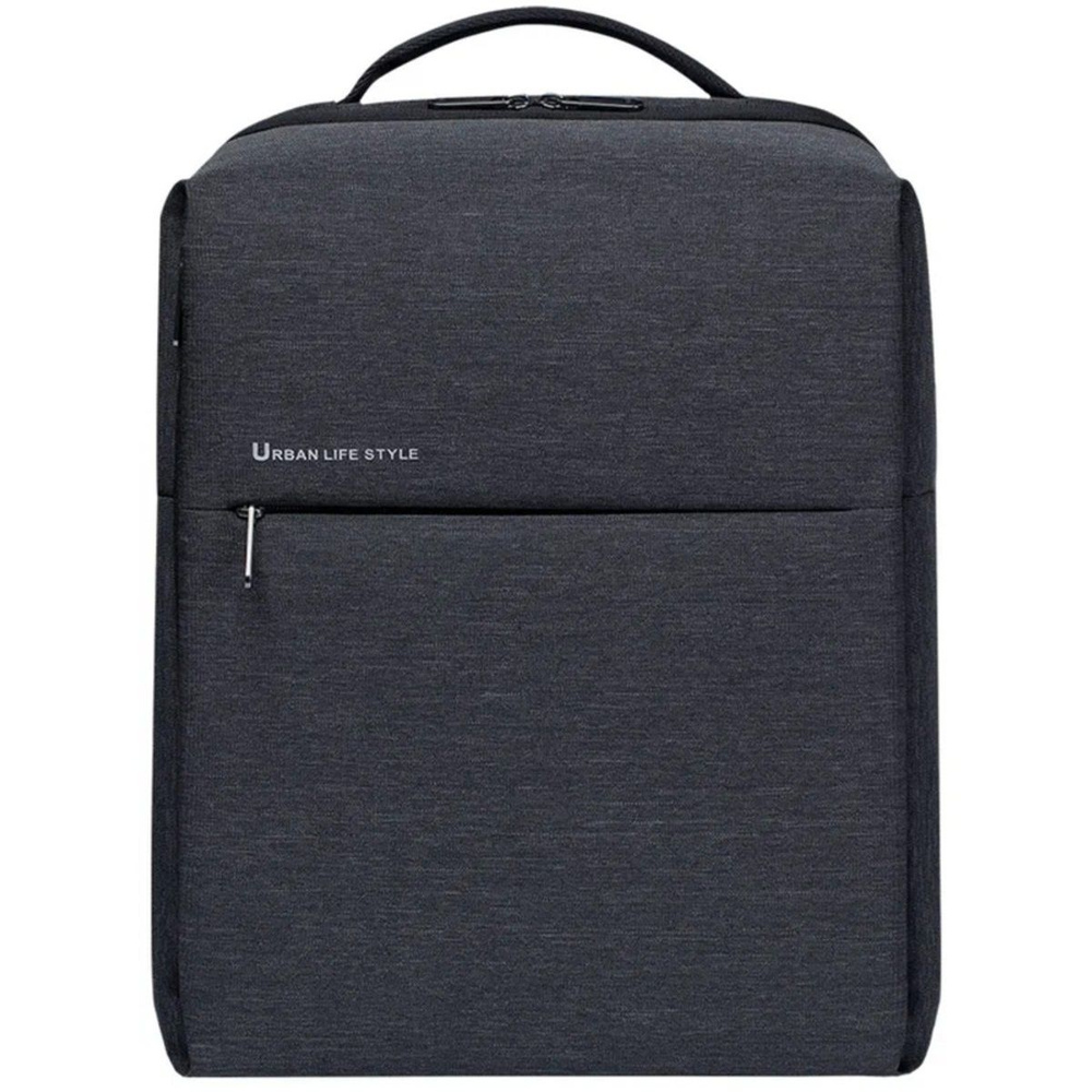 Рюкзак Xiaomi Mi City Backpack 2 (ZJB4192GL) Dark Gray #1